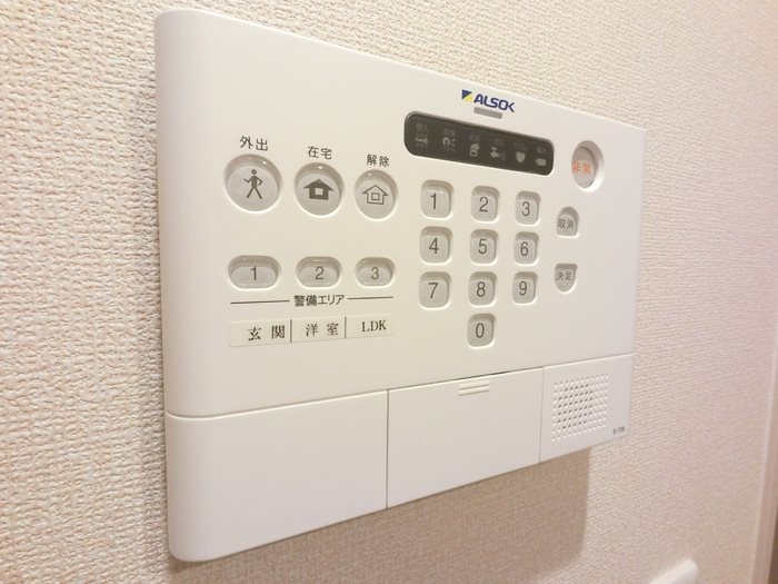 エスポワール寺尾台 その他7