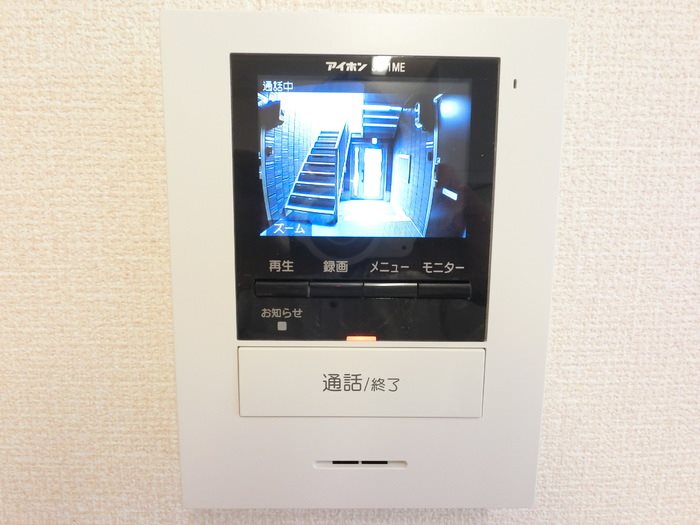 エスポワール寺尾台 その他8