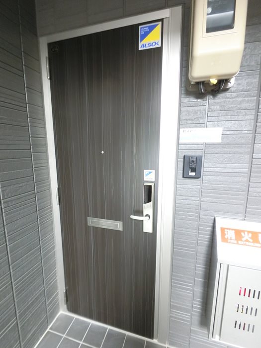 エスポワール寺尾台 その他13
