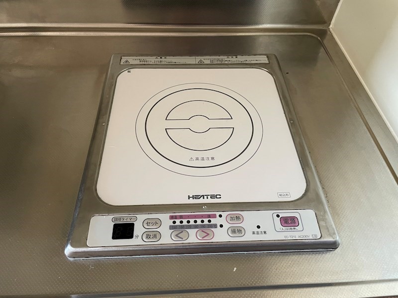 メゾン・ド・レノン その他8