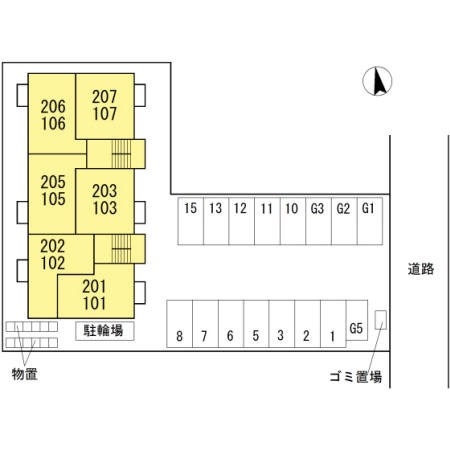 アルトプエンテ その他13