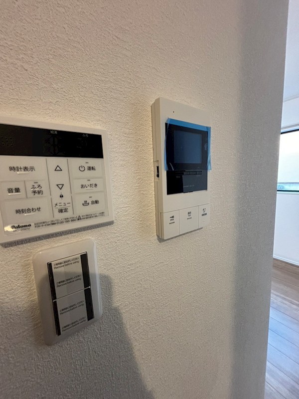 小針藤山NeoMaison その他8