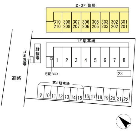 ライトリバー その他14