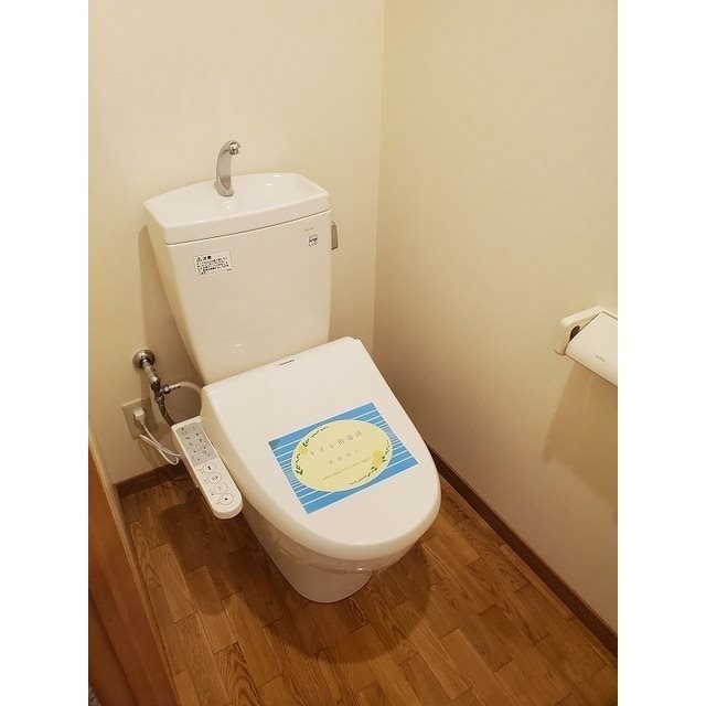 ディーンフォート その他5