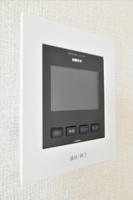 リバーフォート阿賀 その他9