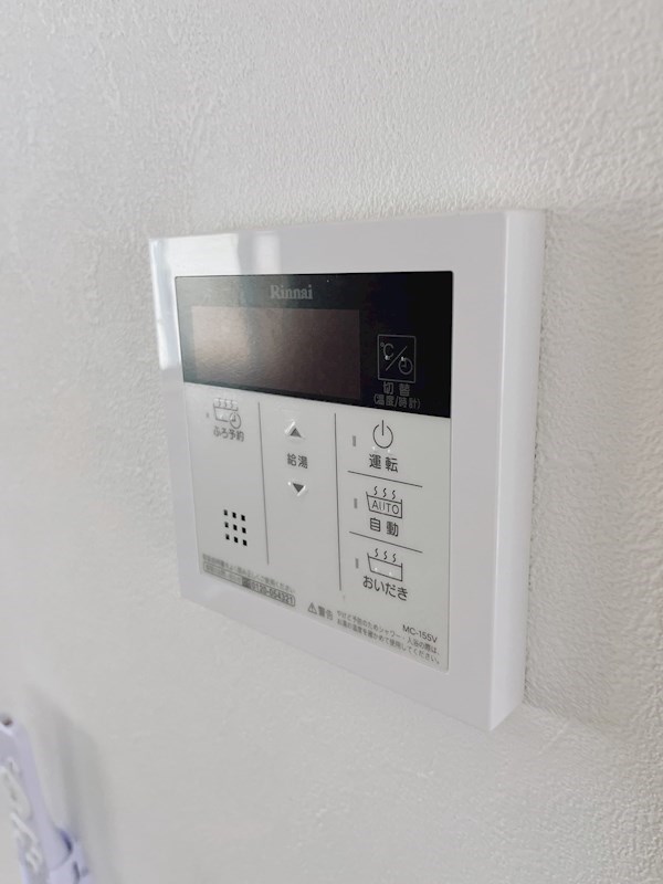 シュガータウン21　A棟 その他10