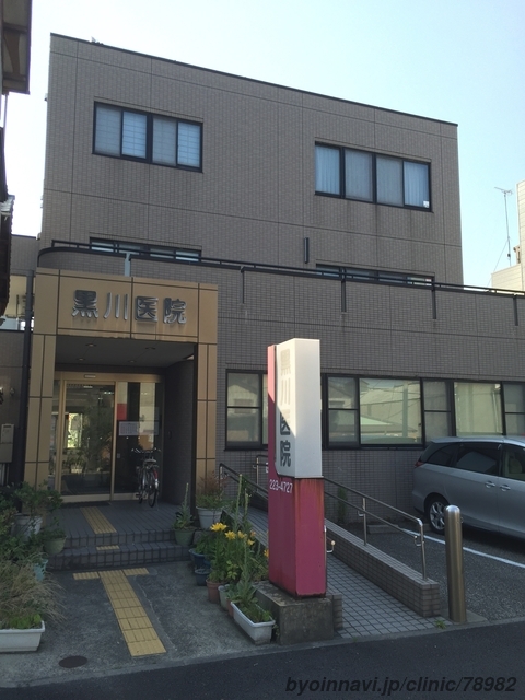 ストラスブール 周辺画像5