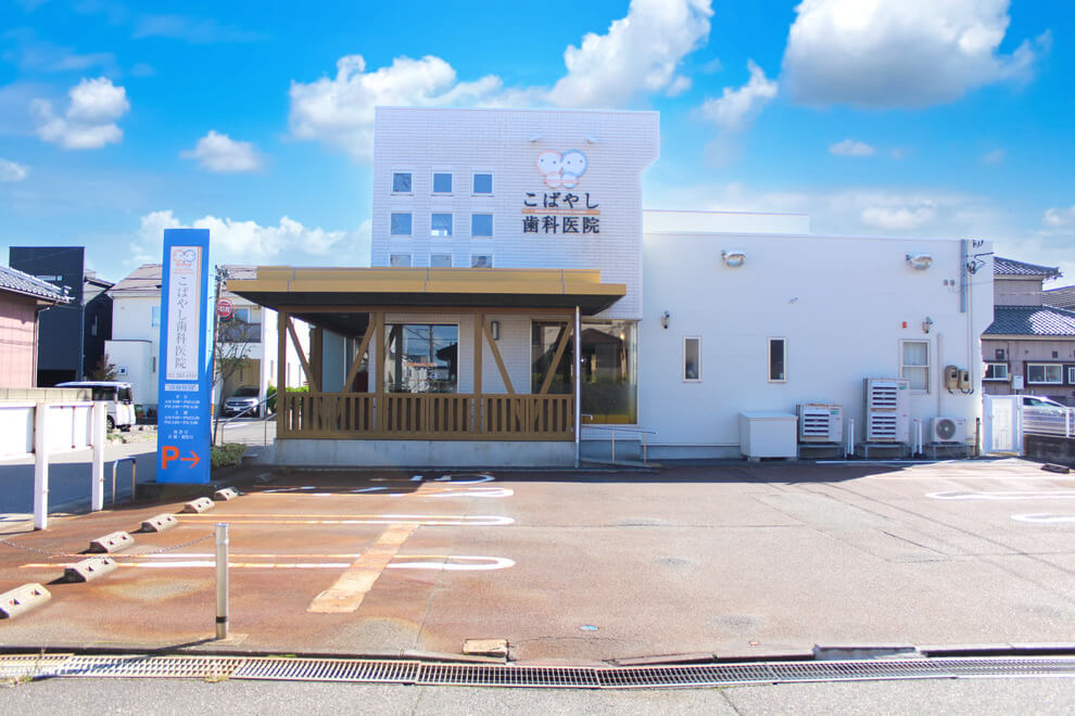 インペリアル 周辺画像8