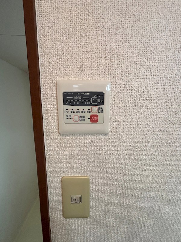 サンシャイン山手 その他9