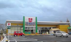 サンシャイン山手 周辺画像1