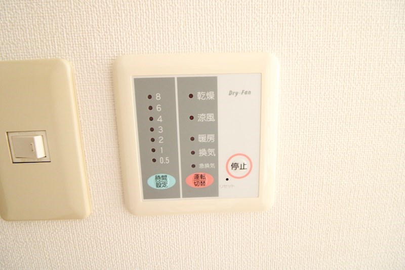 ルーエ鐙西 その他9