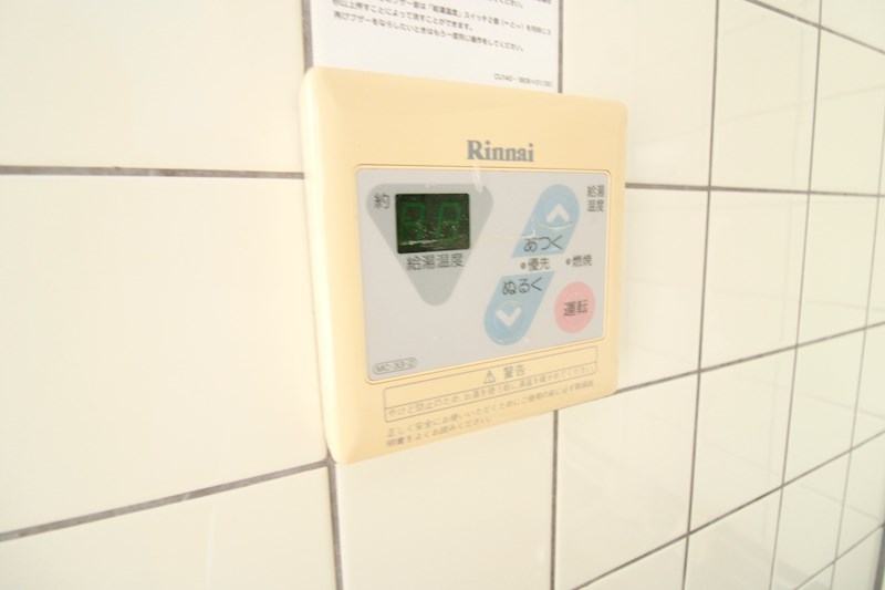 ルーエ鐙西 その他16