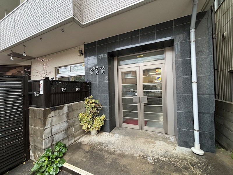 レジデンス学校町 その他11