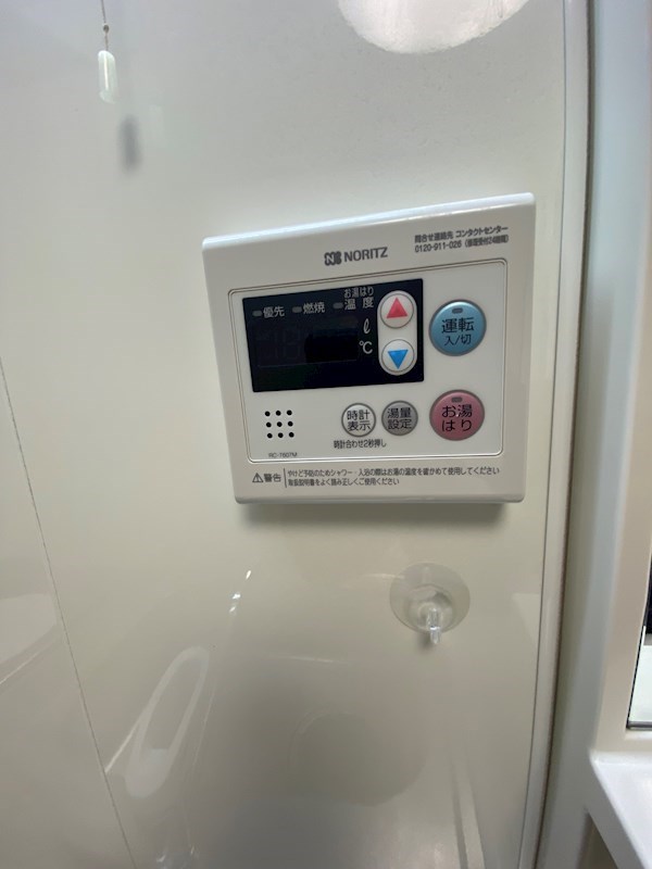 大幸ビル その他17