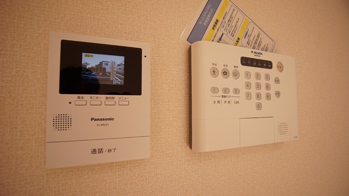 カーサ アルテア その他7