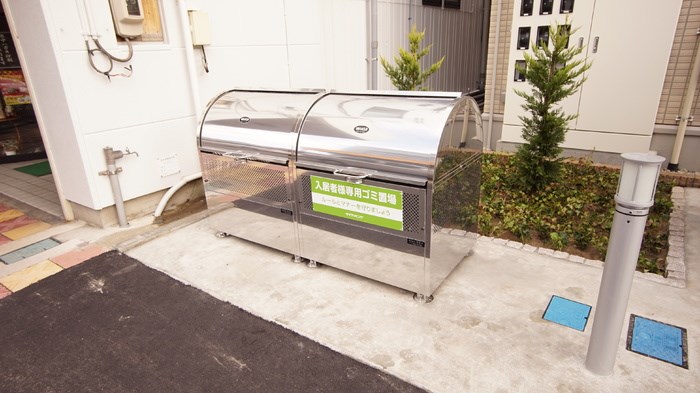 カーサ アルテア その他14