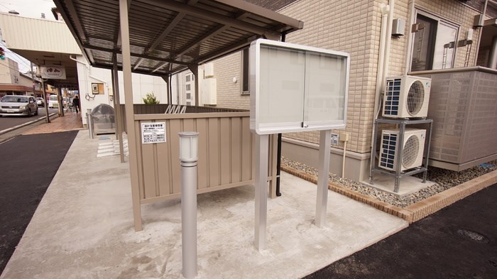 カーサ アルテア その他16