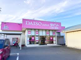 カーサ アルテア 周辺画像5