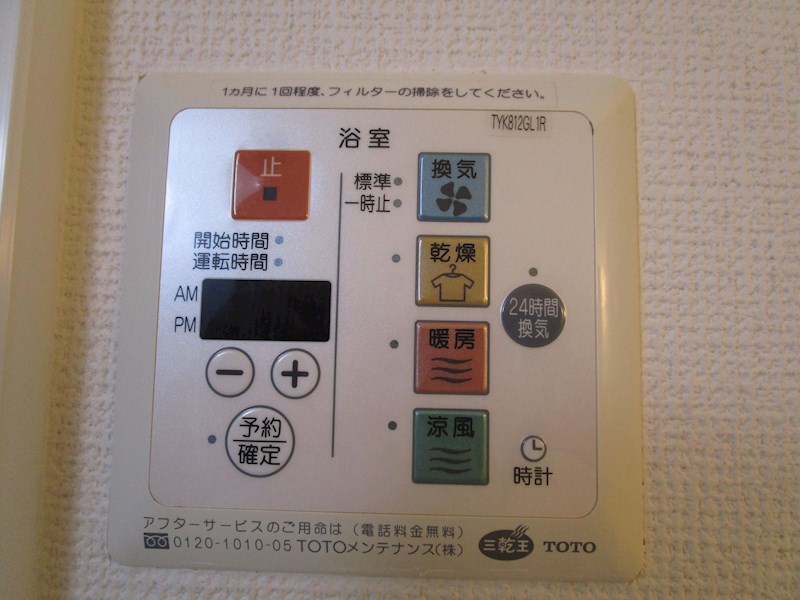 ＰＲＥＳＥＡ その他10