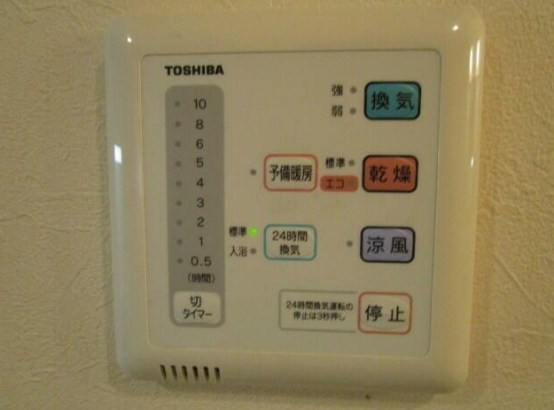ファーストクラス神道寺 その他8