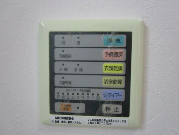 エトワール神道寺 その他11