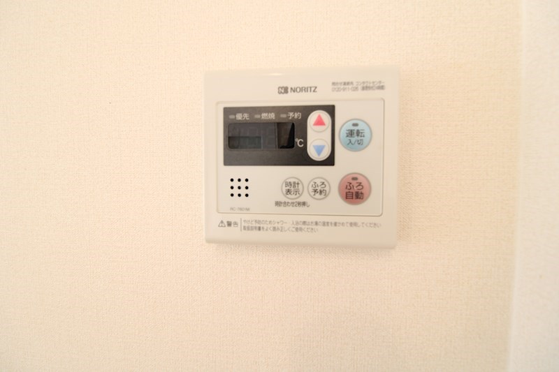 モーント米山壱番館 その他16