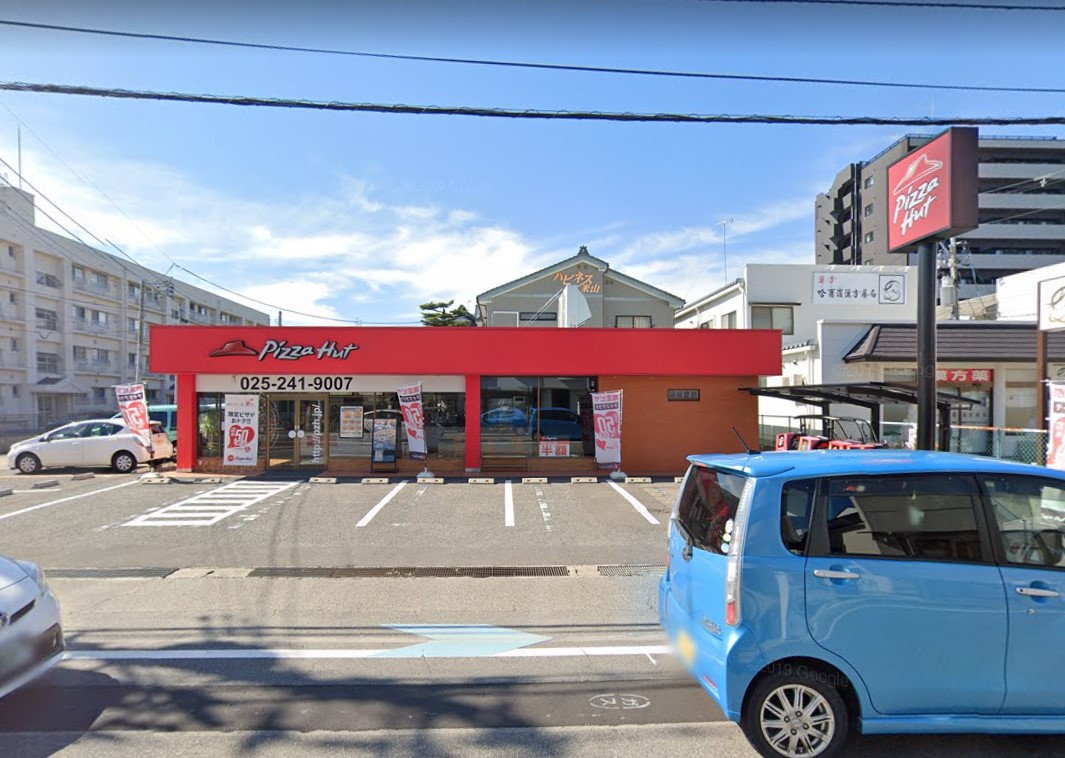 モーント米山壱番館 周辺画像5