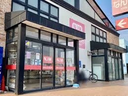 インペリアルコートB 周辺画像5