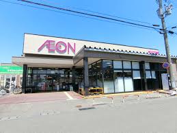 メゾンはなみずきA棟  周辺画像1