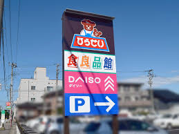 シャンフルール 周辺画像4