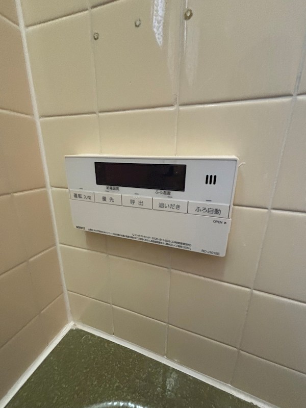 上新栄町貸家 その他26