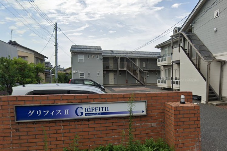 グリフィスⅡB棟 201号室 外観