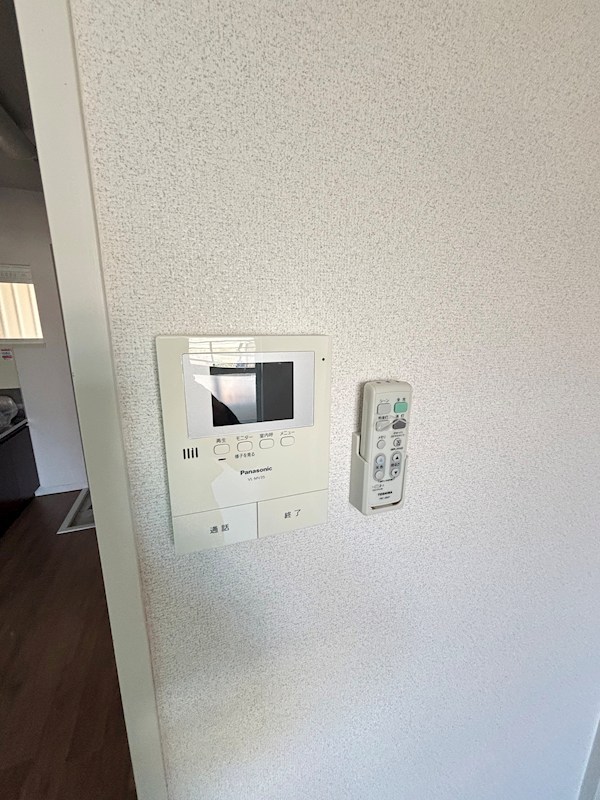 グリフィスⅡB棟 その他14