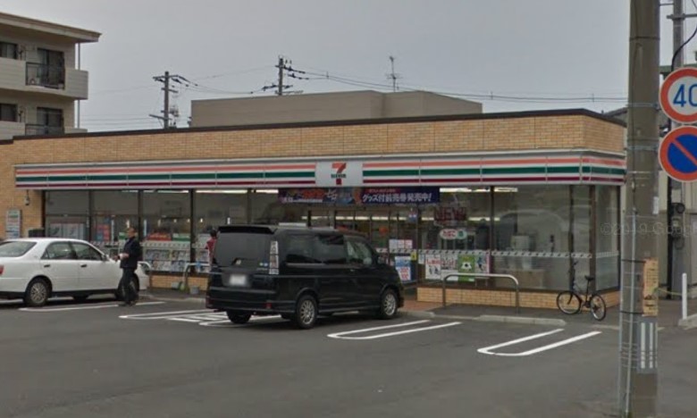 グリフィスⅡB棟 周辺画像2