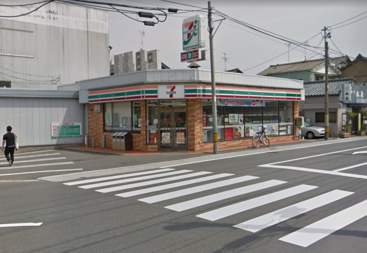 ファミール 周辺画像2