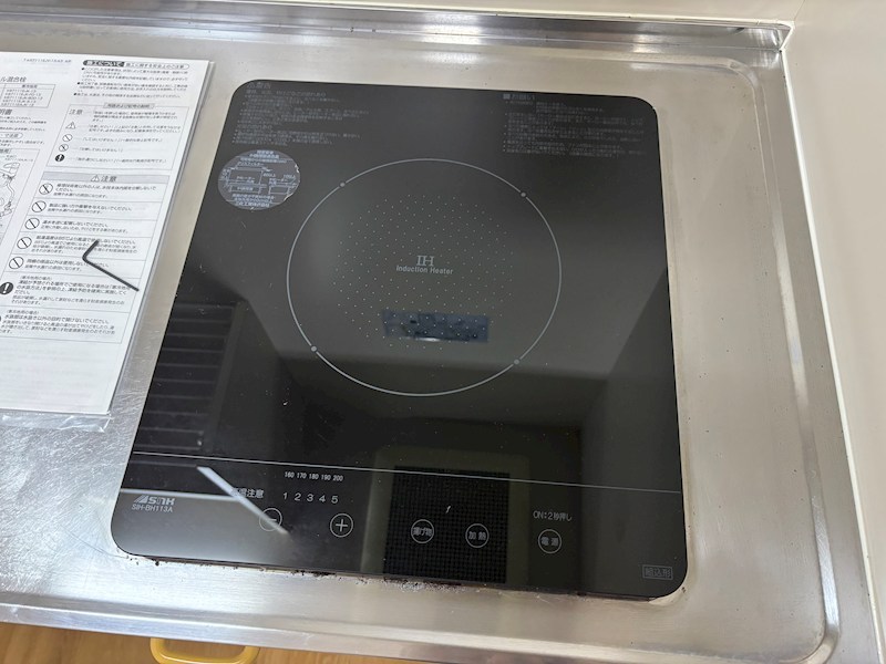 ゆうマンション その他16