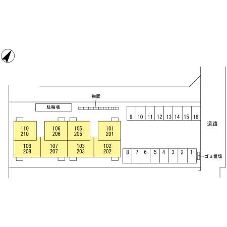 マリオンⅣ その他11