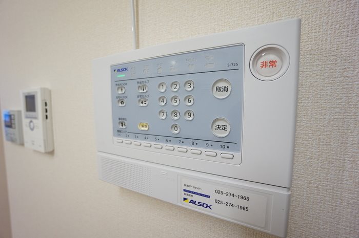 ベルファム その他8
