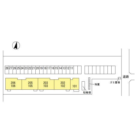 ハイタウン網川原 その他15