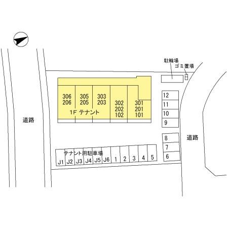 スターブル その他13