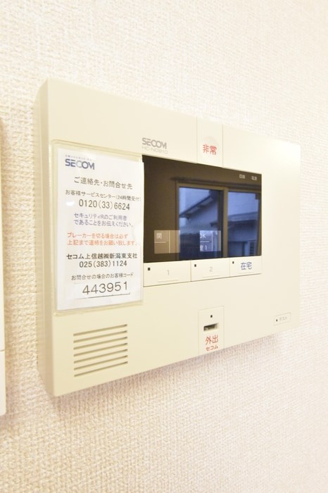 グランジェロ その他8