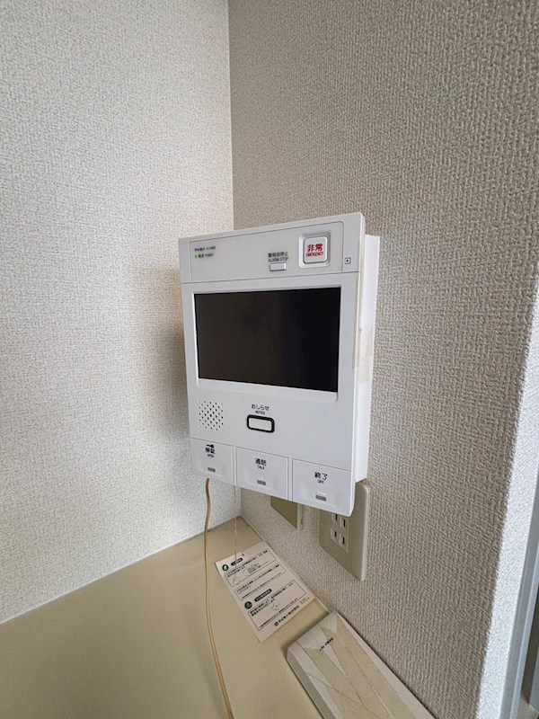 ダイアパレスロイヤルシティ東幸町　東棟 その他10