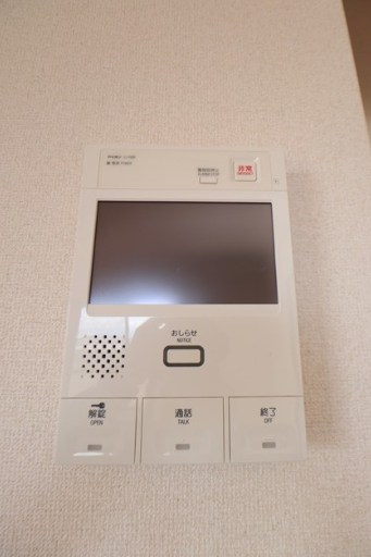 パストラルハイム米山壱番館 その他9