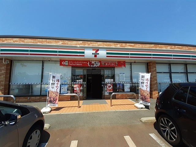 スターチャート その他外観3