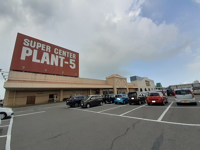 スターチャート その他外観4