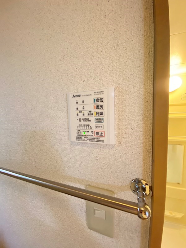 フルール山の下 その他13