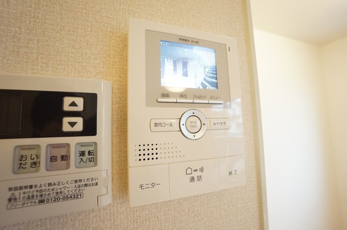 ライトベル その他8