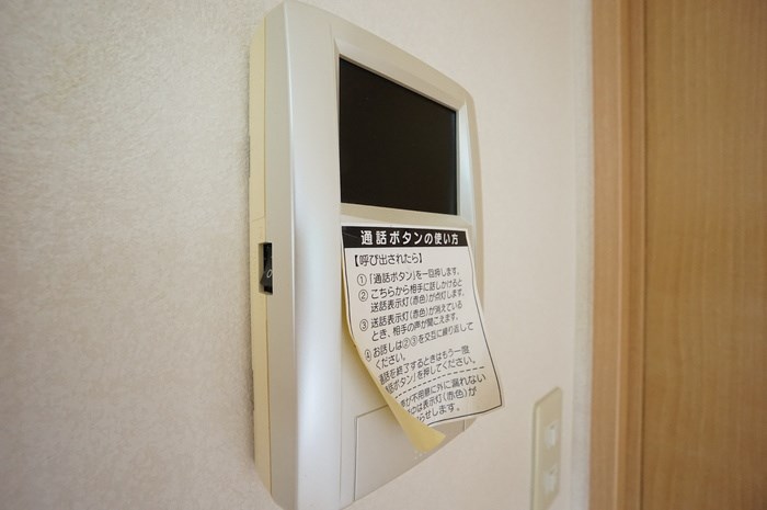 ヴィータ その他7