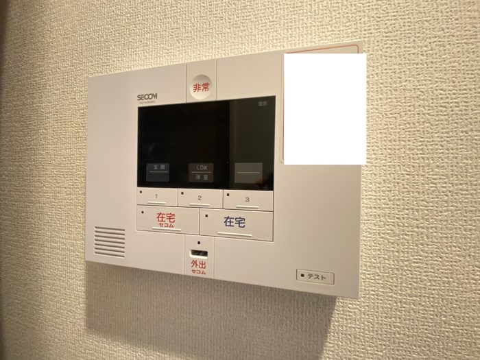 ひかり その他8