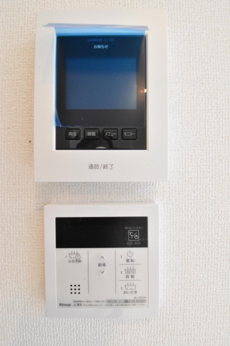 ひかり その他9